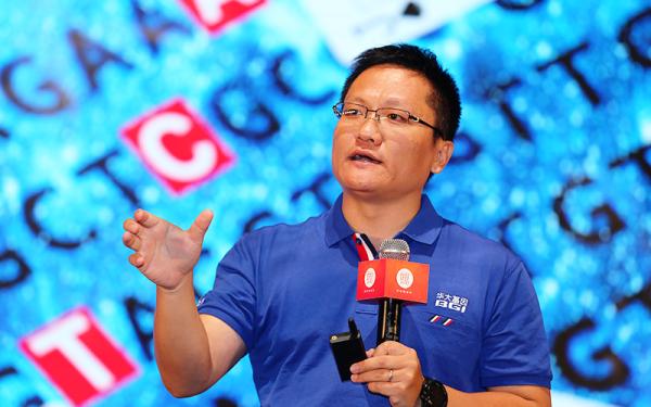 华大集团CEO尹烨致敬周光召，科学精神的传承与致敬