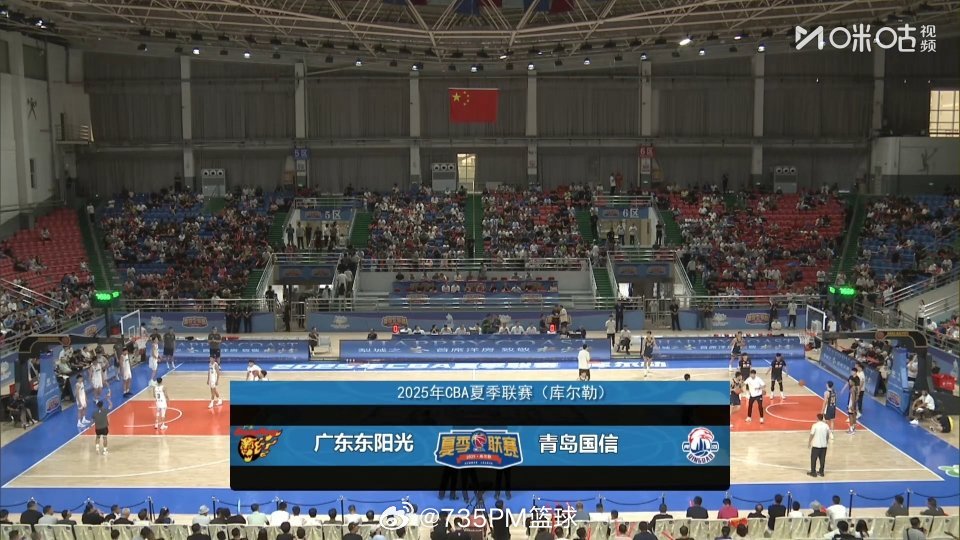 广东vs青岛360视频直播，我在客厅里同时看两场比赛的那些事儿