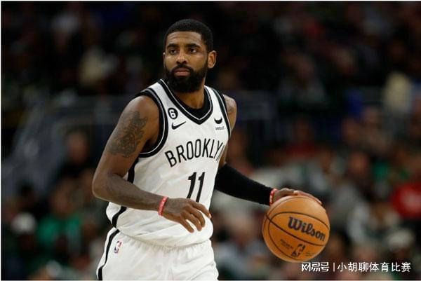 欧文NBA生涯走到了尽头