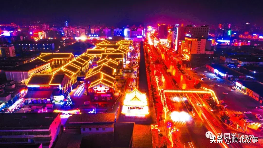 洛阳vs榆林夜景视频直播,谁才是中原夜色里的真顶流? 洛阳vs榆林夜景视频直播,谁才是中原夜色里的真顶流?